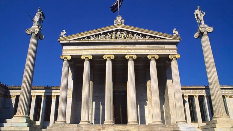 Ακαδημία Αθηνών: Ο Στέφανος Ήμελλος ο νέος πρόεδρος – Δείτε εικόνες και βίντεο